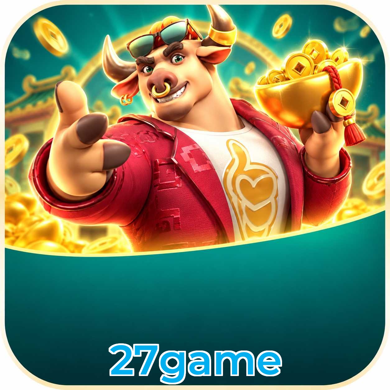 FAQ Download